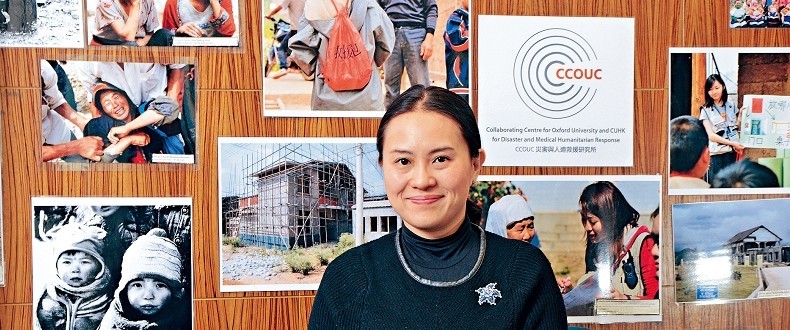 Professor Emily Ying Yang Chan