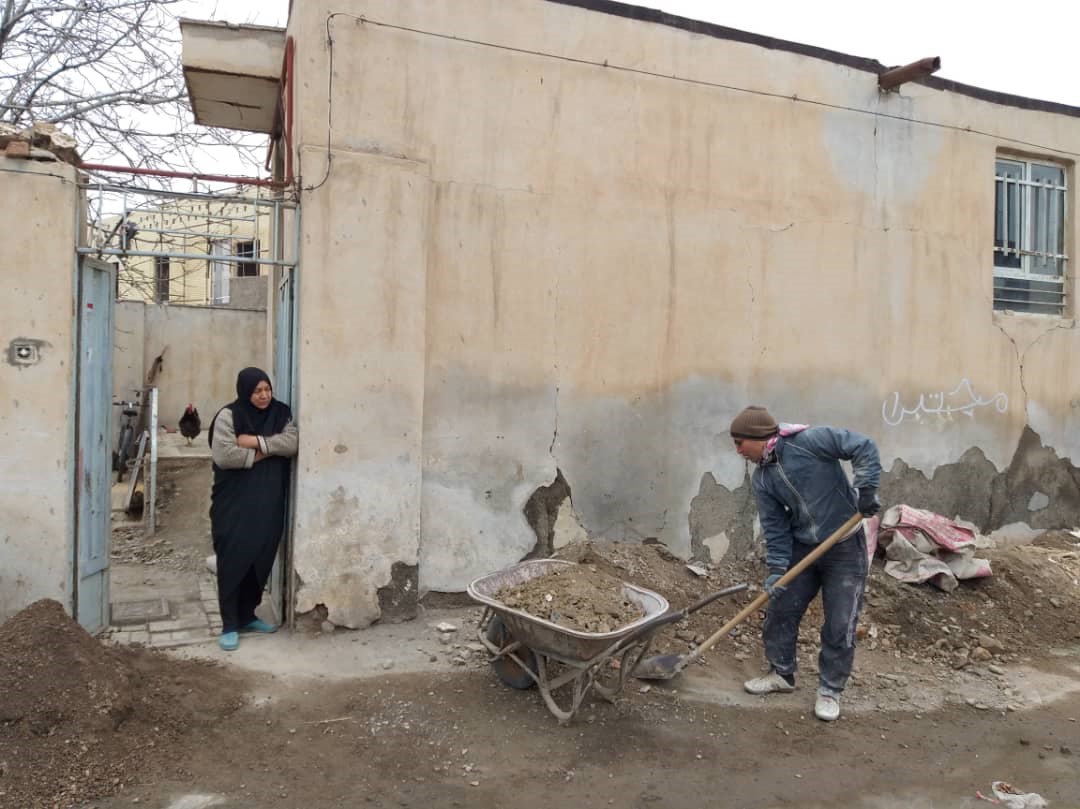Resilient Urban & Rural Development main photo